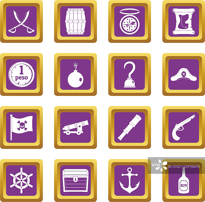 紫色海盗图标合集图片素材