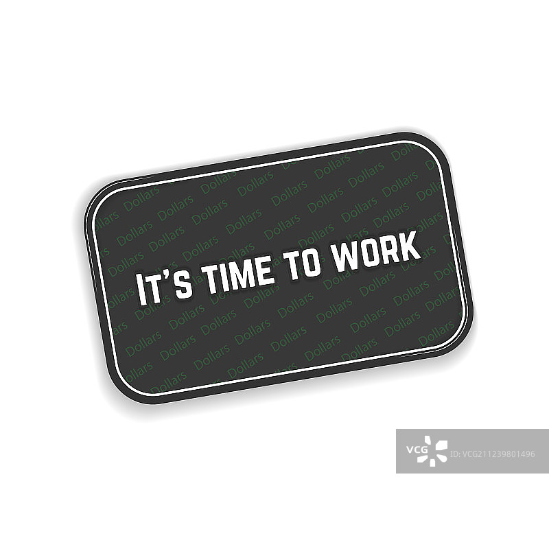 带有动机的激励概念banner图片素材