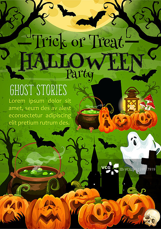 万圣节南瓜主题派对邀请卡图片素材