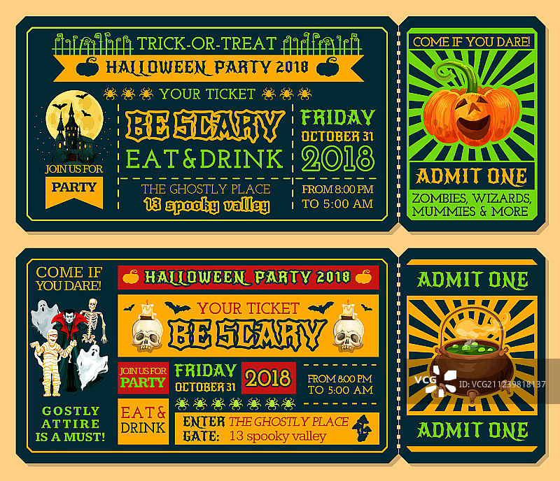 万圣节恐怖之夜派对门票模板图片素材
