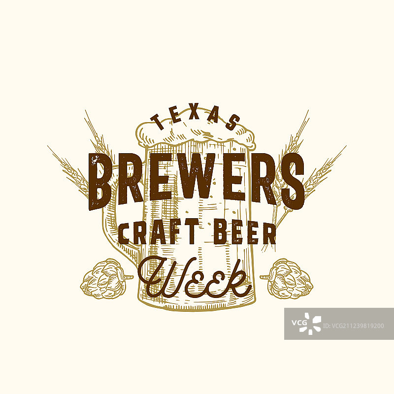 酿酒商精酿啤酒周抽象标志图片素材