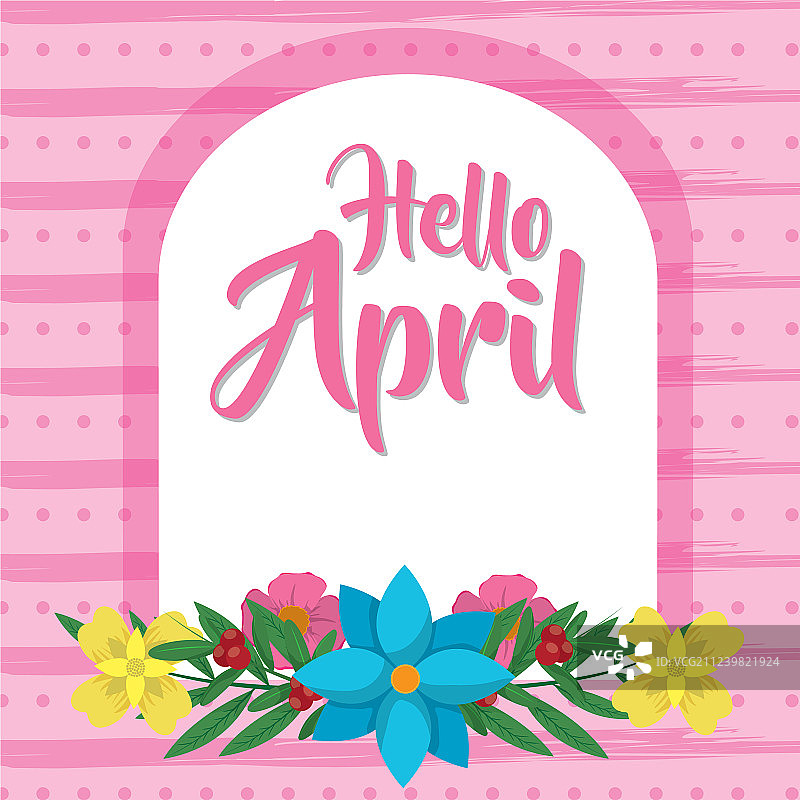 你好，四月设计图片素材