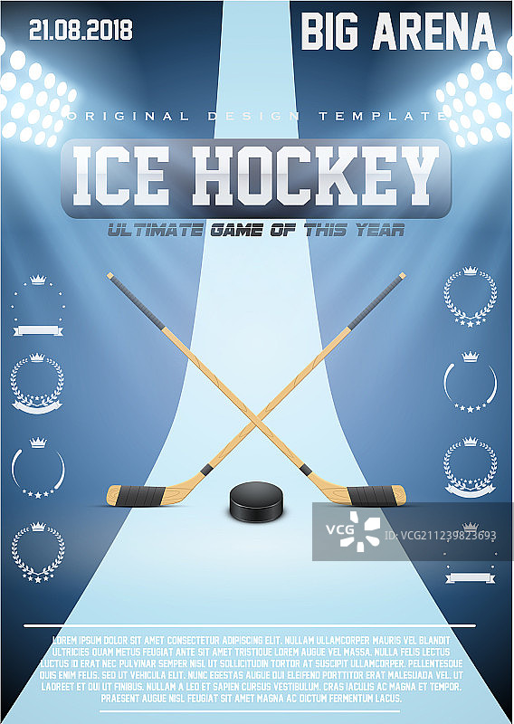 冰球比赛海报模板图片素材
