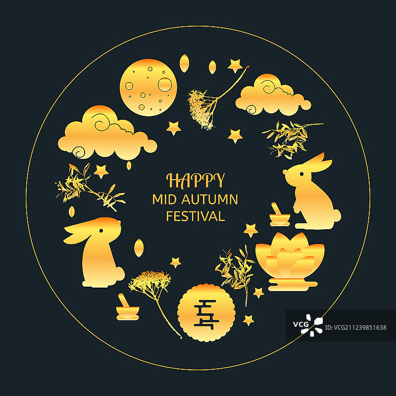 中秋节概念图标集图片素材