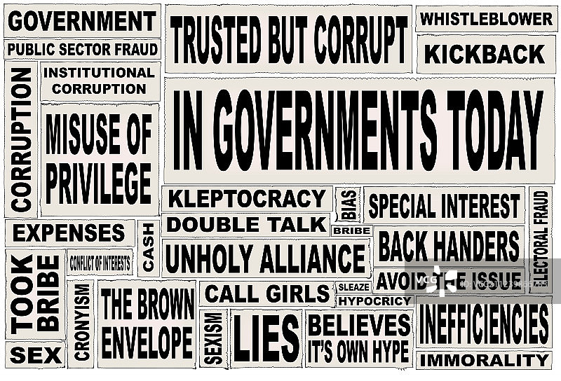 今日政府剪纸图片素材