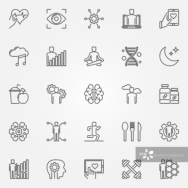 生物黑客图标细线风格图片素材