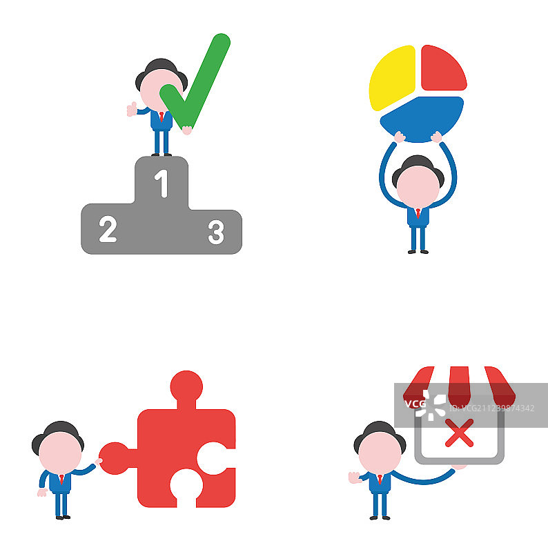 商人字符集图片素材