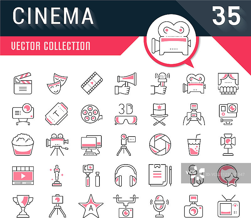 一套扁平风格电影线性图标图片素材