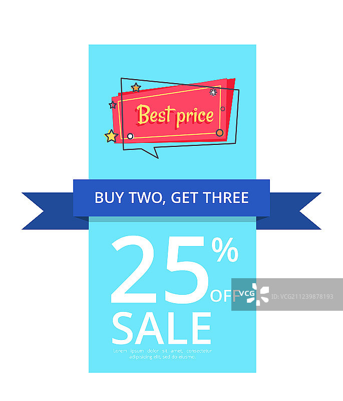 买二送三最优惠价格25%折扣图片素材