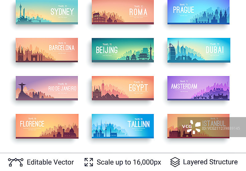 世界著名城市景观合集图片素材