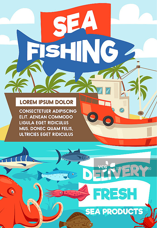 海钓和海鲜配送图片素材