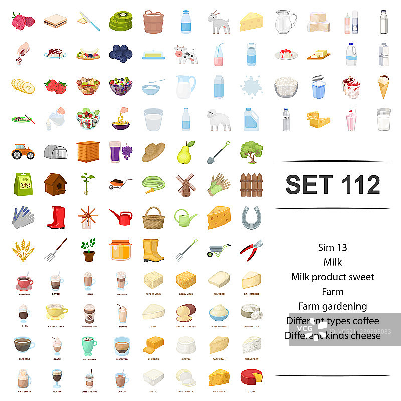 香甜的牛奶制品农场图片素材