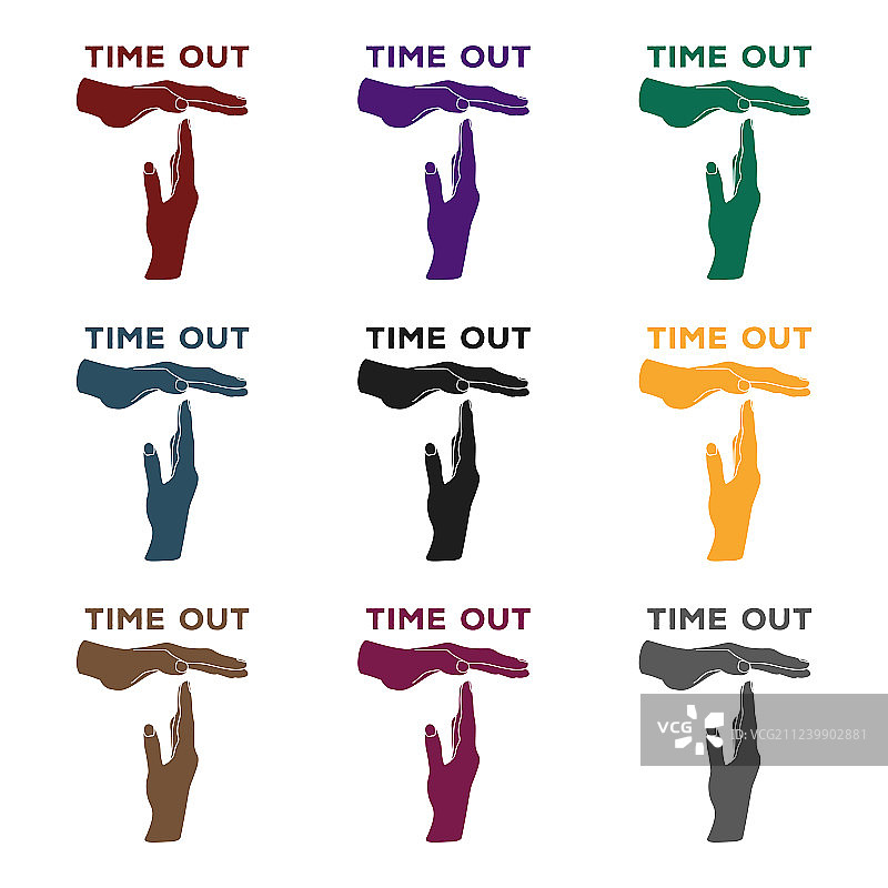 暂停篮球手势单色图标图片素材