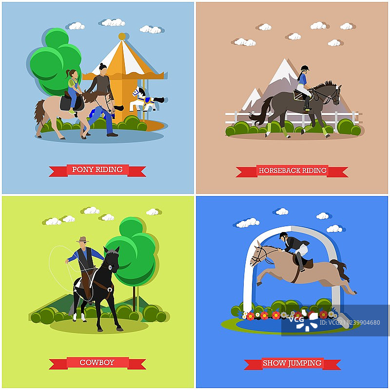 马主题扁平设计图片素材