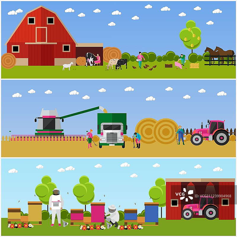 乡村生活扁平风格banner图片素材