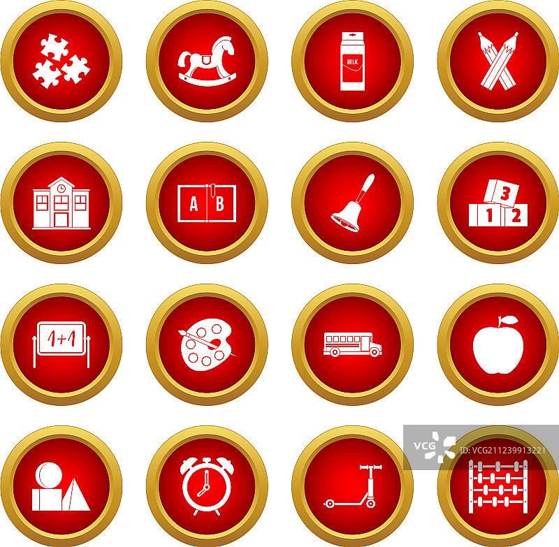 幼儿园标志图标红色圆形合集图片素材