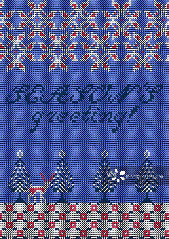 圣诞毛衣27号图片素材