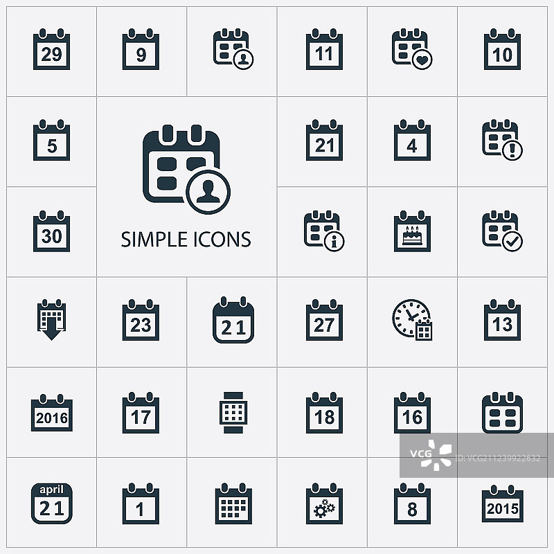 简约日历图标合集图片素材