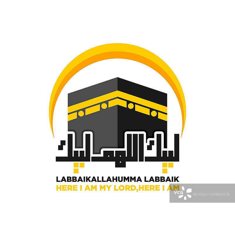 麦加天房的应召祈祷书法图片素材