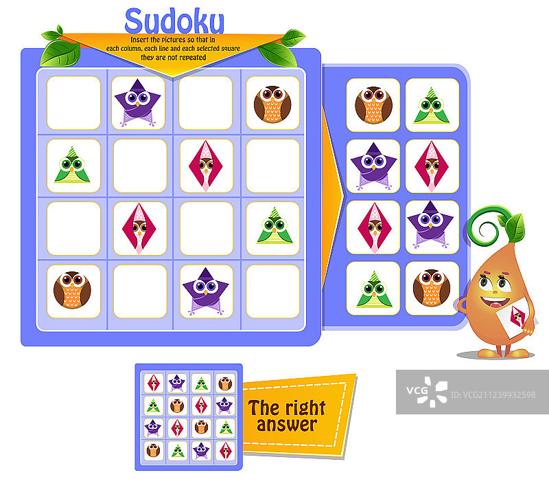 形状游戏：猫头鹰数独图片素材