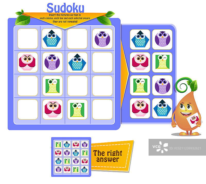 形状数独IQ游戏图片素材
