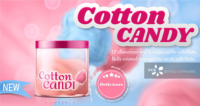 盒装棉花糖广告海报图片素材