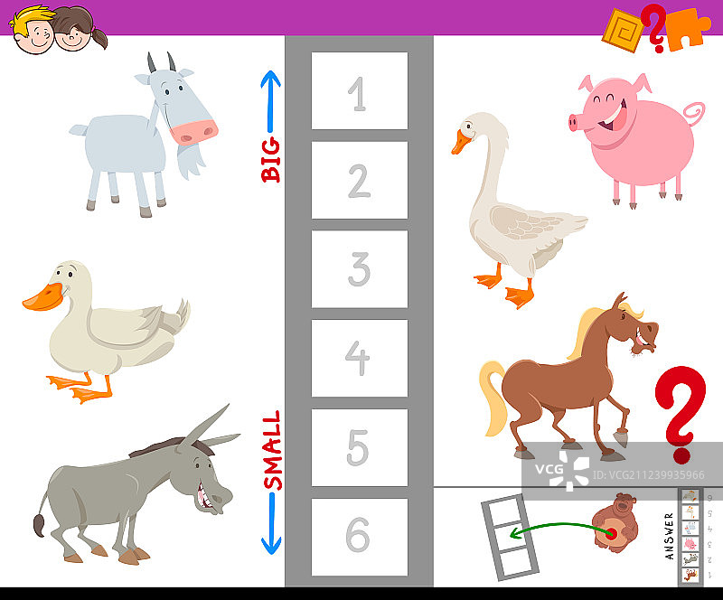 大小农场动物教育游戏图片素材