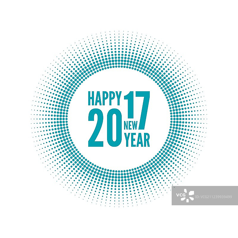 2017新年快乐图片素材