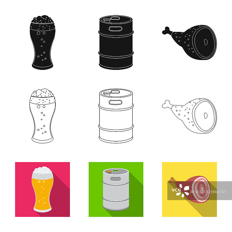 酒吧Logo合集图片素材