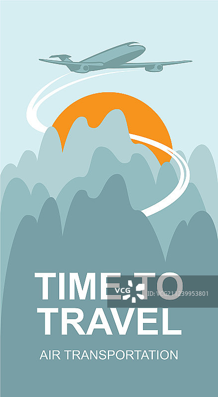 天空飞机航空旅行banner图片素材