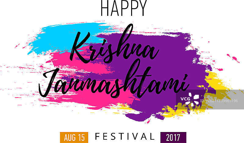 快乐的Janmashtami节banner海报图片素材