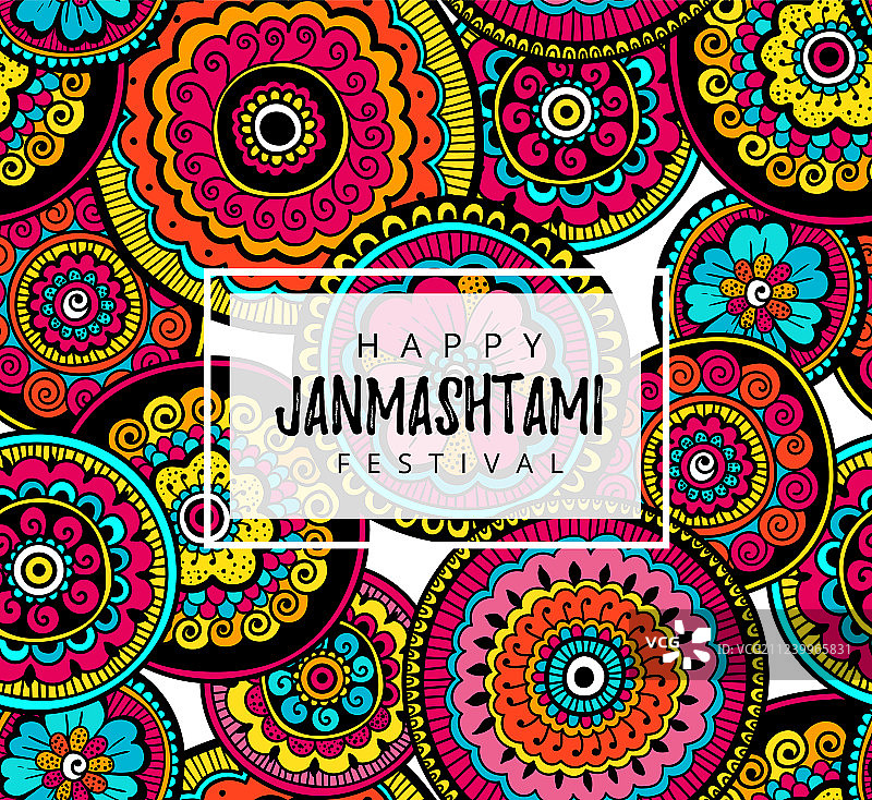克里 Krishna 神诞辰贺卡图片素材