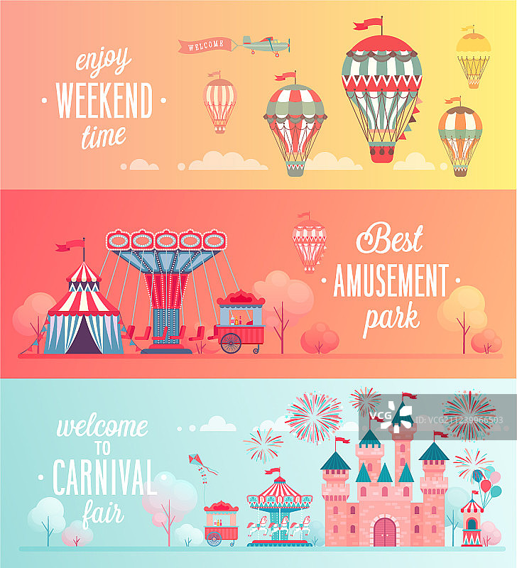 一组游乐园景观banner图片素材