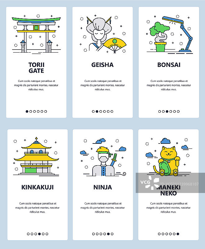 线条艺术网页和移动应用程序模板集图片素材