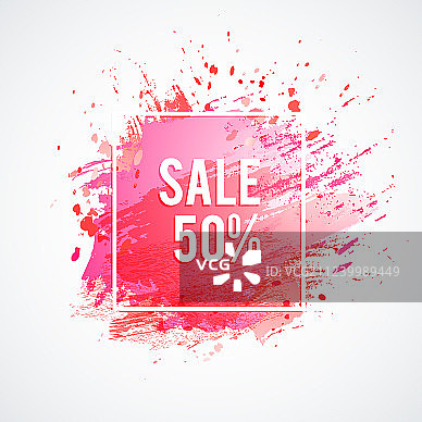 粉色促销点图片素材