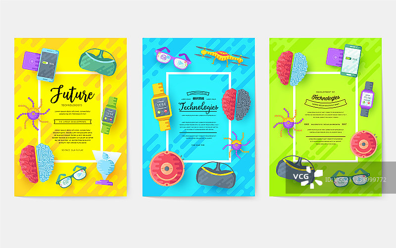 科技宣传册卡片扁平套装图片素材