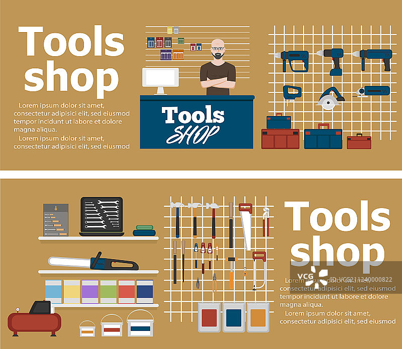 带有工具的工具店banner图片素材