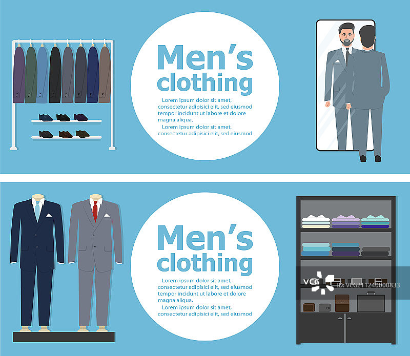 购物人群服装店banner图片素材