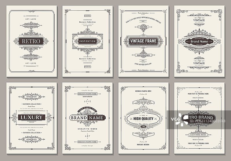 创意卡片图片素材