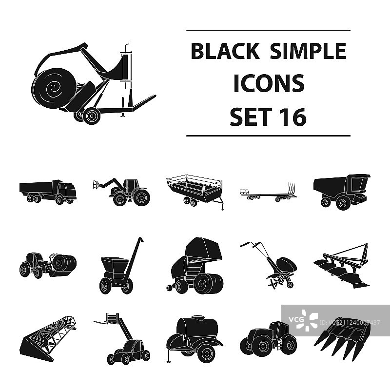 拖车自卸车拖拉机装载机图片素材