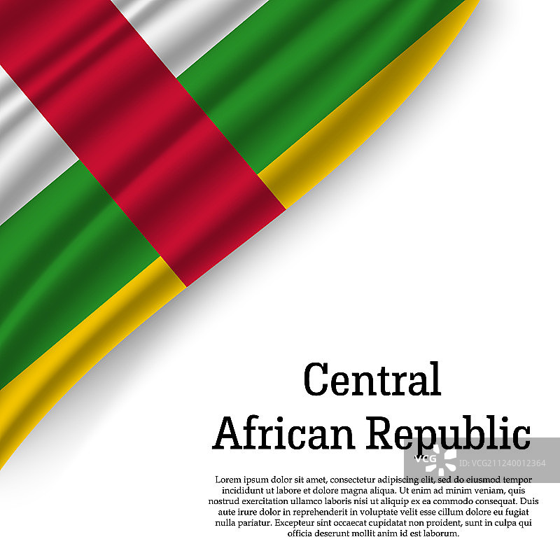 中非共和国旗帜图片素材