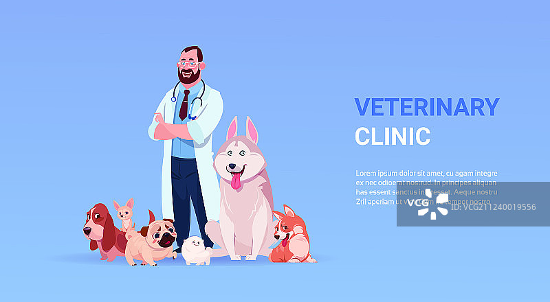 男兽医宠物医院海报图片素材