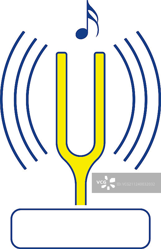 音叉图标图片素材