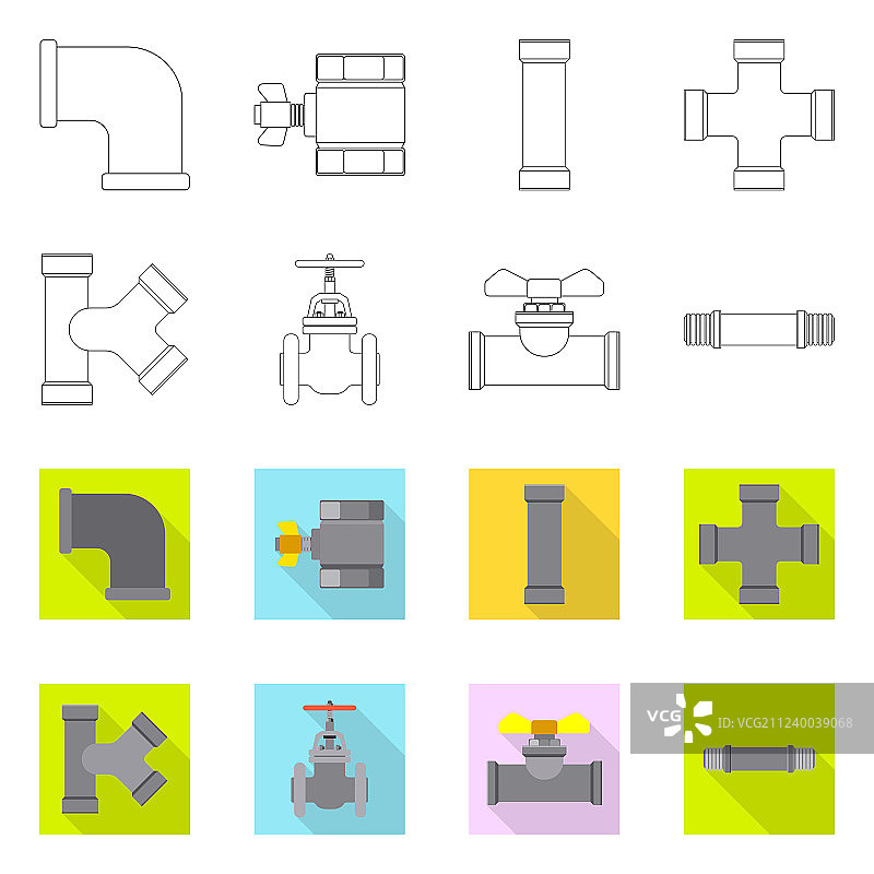 管道图标图片素材