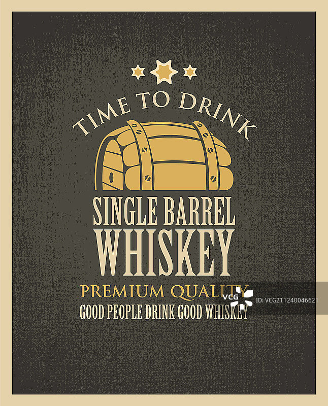 复古风格的威士忌桶banner图片素材