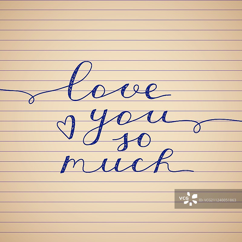 非常爱你图片素材