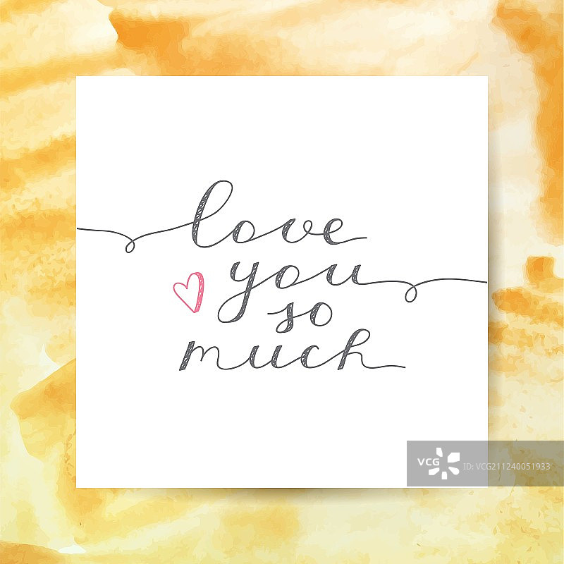 非常爱你图片素材
