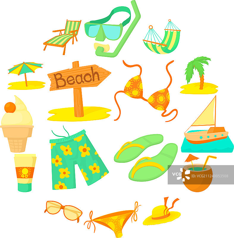 海洋休闲图标卡通风格图片素材