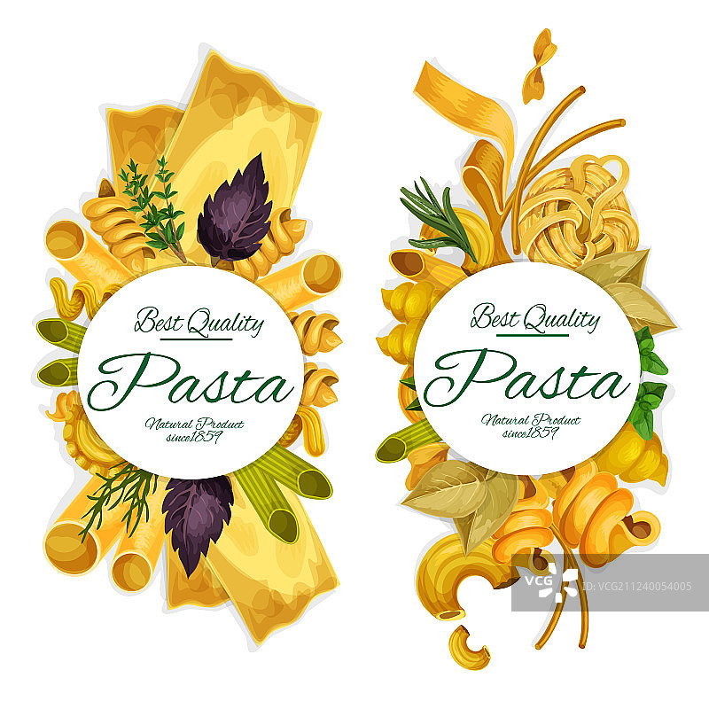 意大利面横幅图片素材