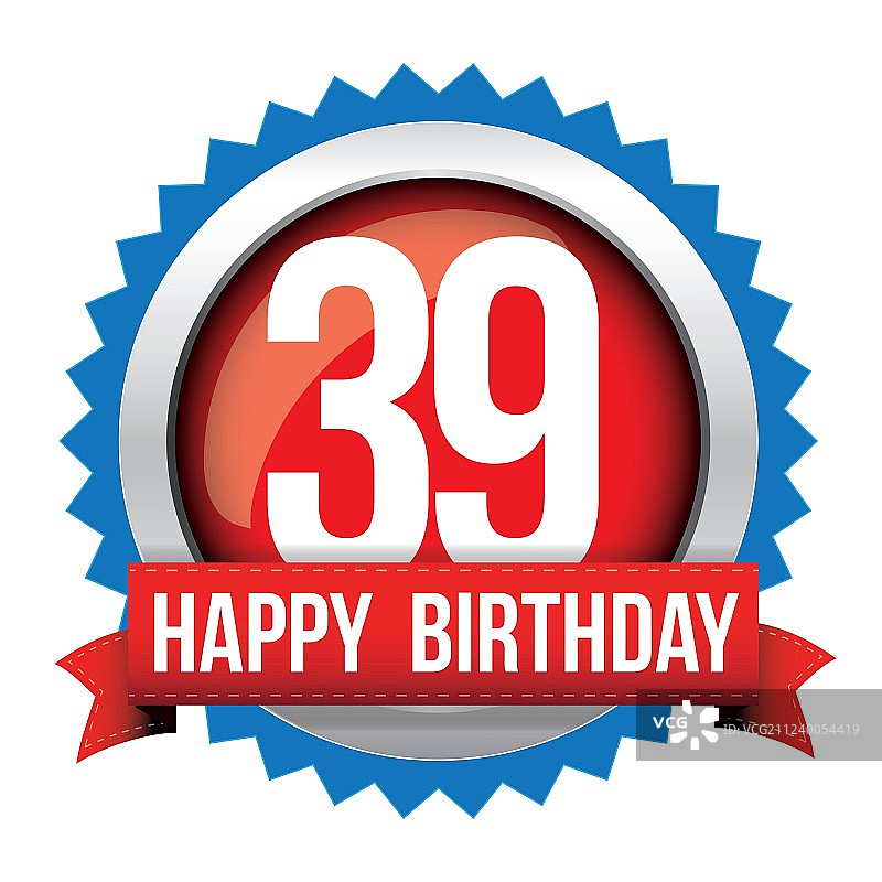 39岁生日快乐徽章缎带图片素材